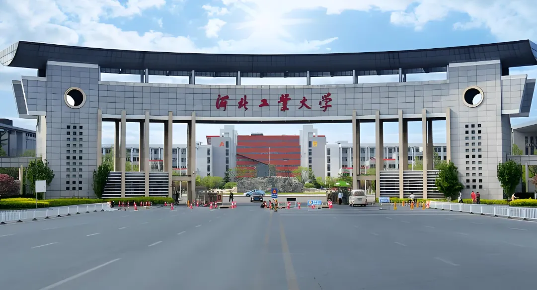 河南工业大学 封面