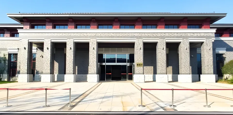 中共湖北省委党校 封面