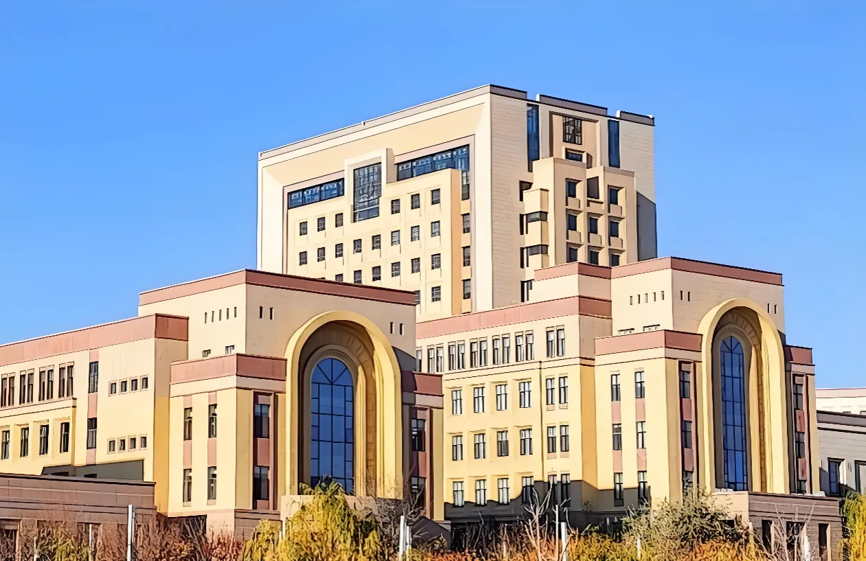 新疆师范大学 封面