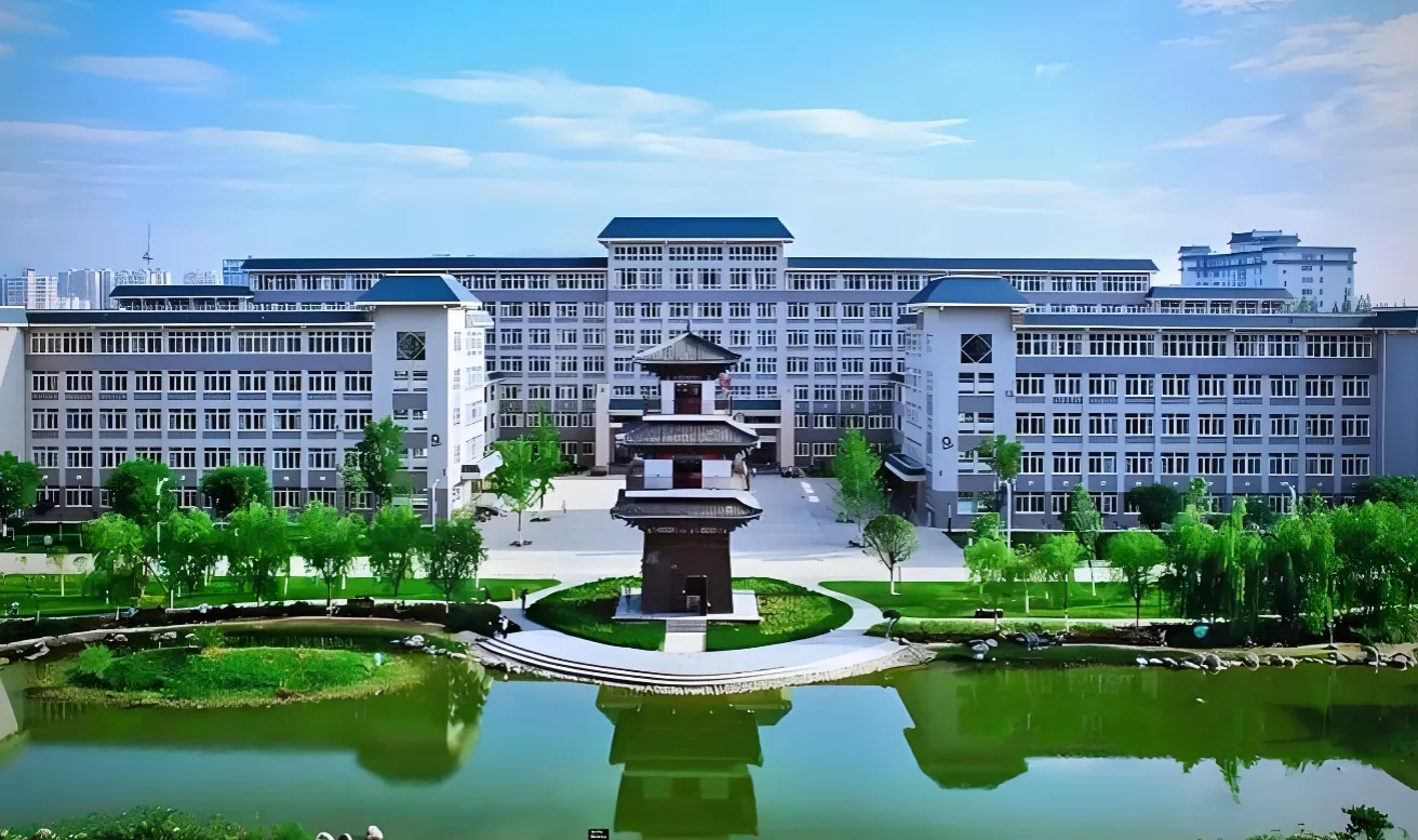 陕西理工大学 封面