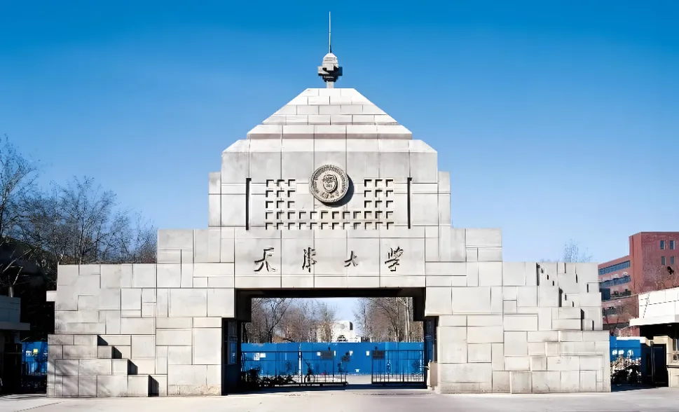 天津大学 封面