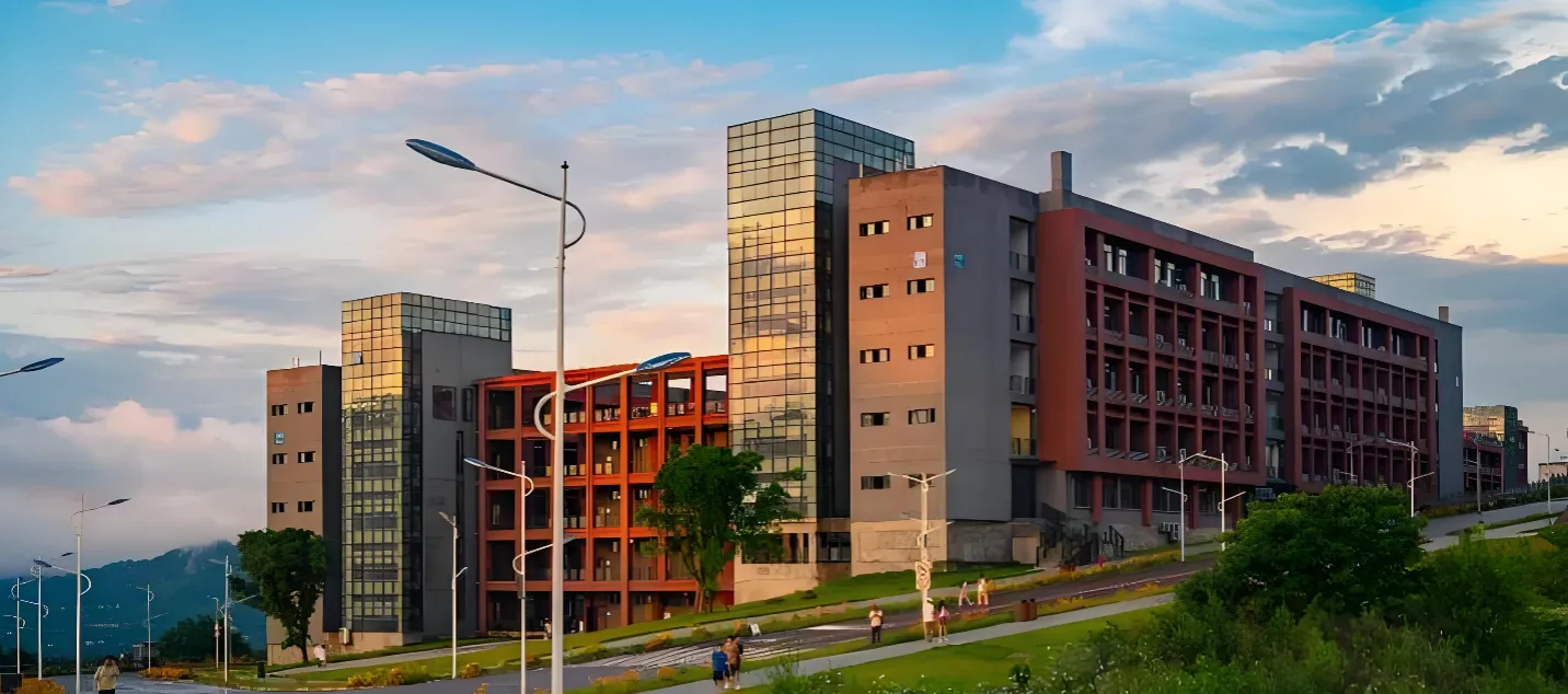 重庆三峡科技大学 封面