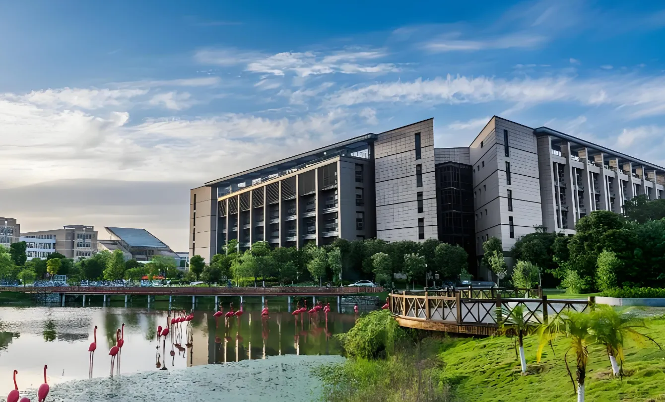 福建中医药大学 封面