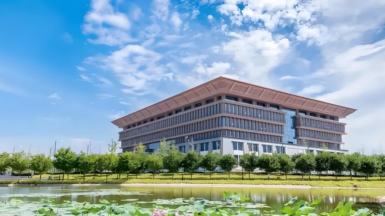 洛阳师范学院 封面