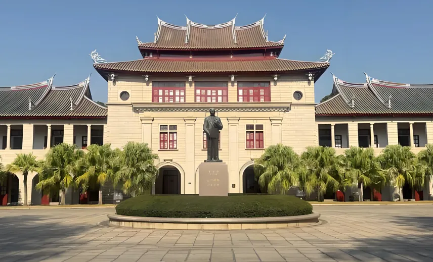 厦门大学 封面