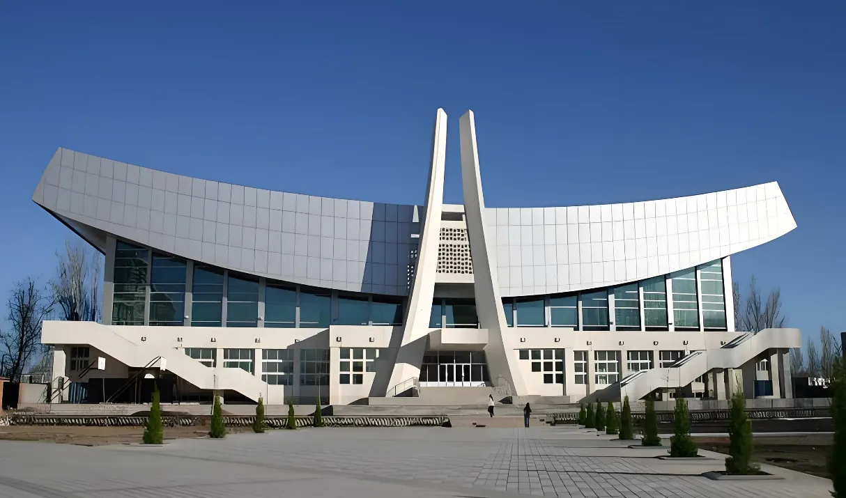 伊犁师范大学 封面