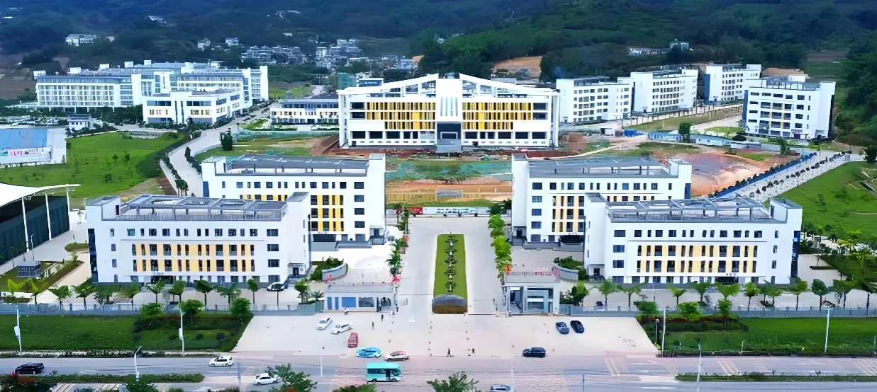 云南农业大学 封面