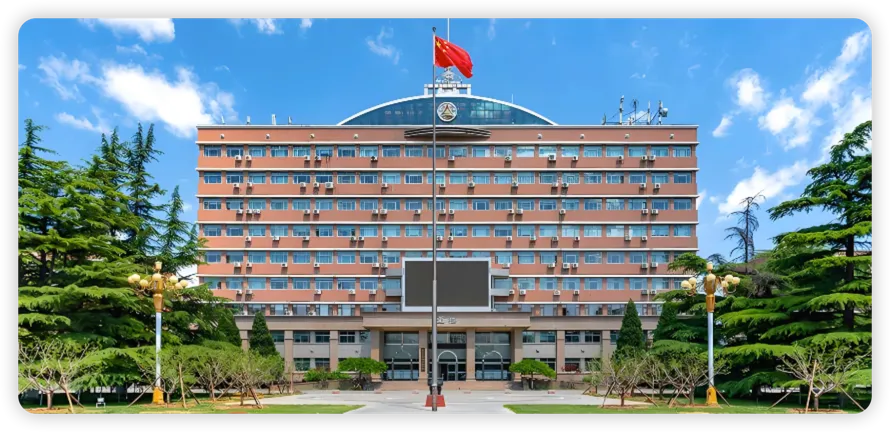 中国传媒大学 封面