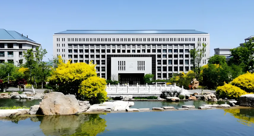 中共山东省委党校 封面