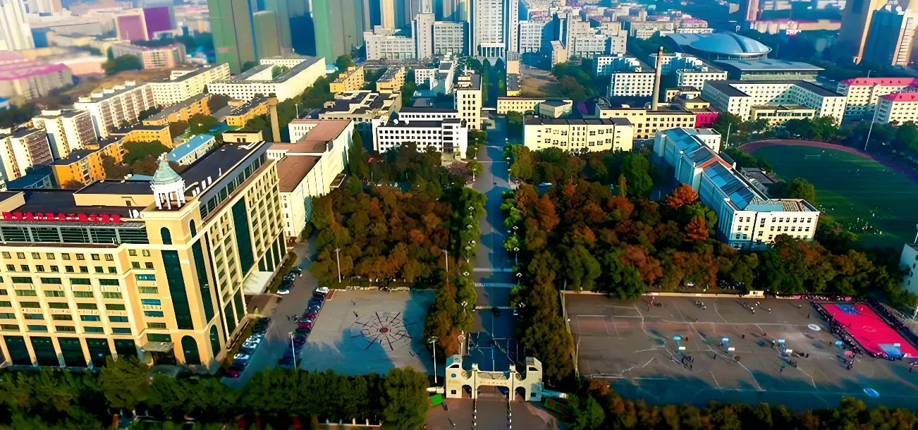 黑龙江工程学院 封面