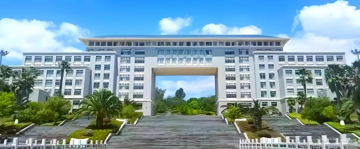 昆明学院 封面