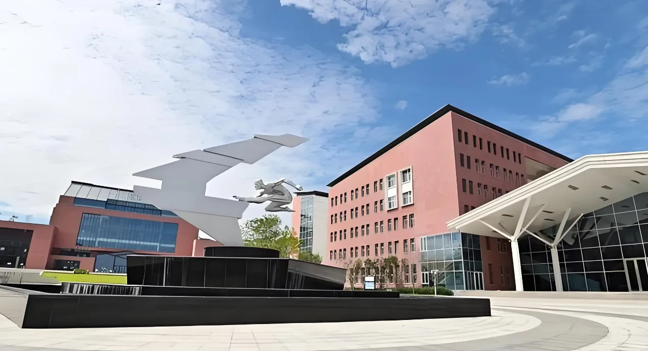 成都体育学院 封面