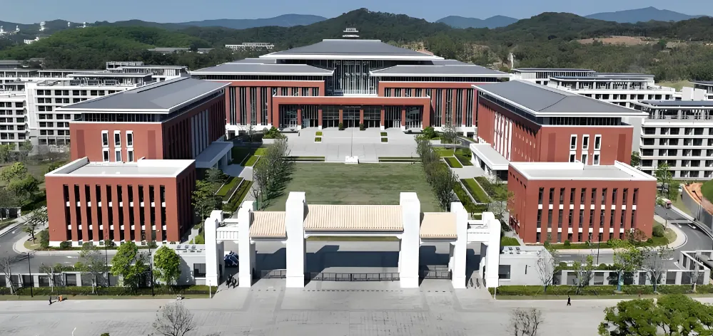 中共广东省委党校 封面