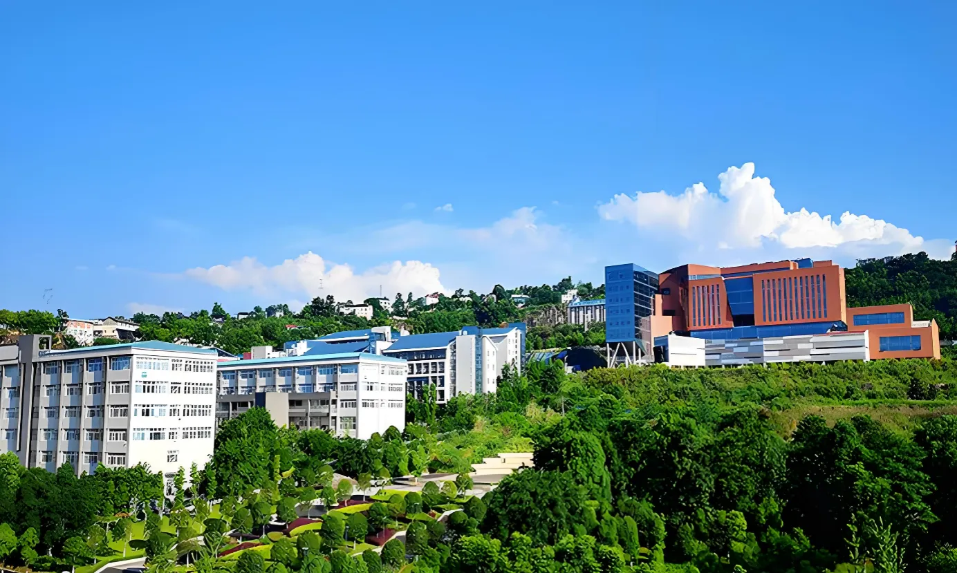 重庆三峡科技大学 封面
