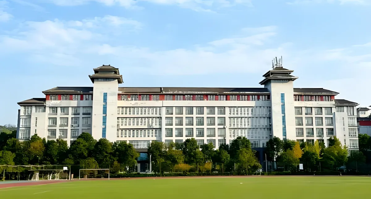 湖北文理学院 封面