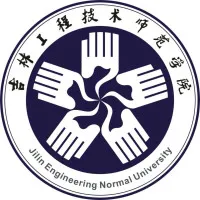 吉林工程技术师范学院 校徽