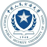 中国人民公安大学 校徽