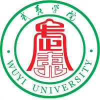 武夷学院 校徽