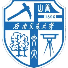 西南交通大学 校徽