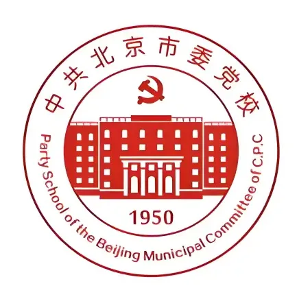 中共北京市委党校 校徽
