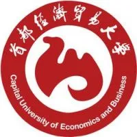 首都经济贸易大学 校徽