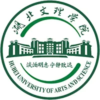 湖北文理学院 校徽