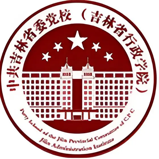 中共吉林省委党校 校徽
