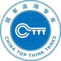 商务部国际贸易经济合作研究院 校徽