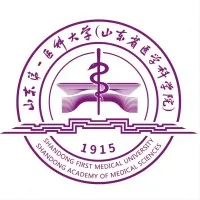 山东第一医科大学 校徽