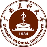 广西医科大学 校徽