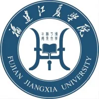 福建江夏学院 校徽