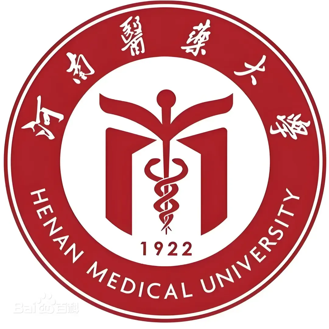 河南医药大学 校徽