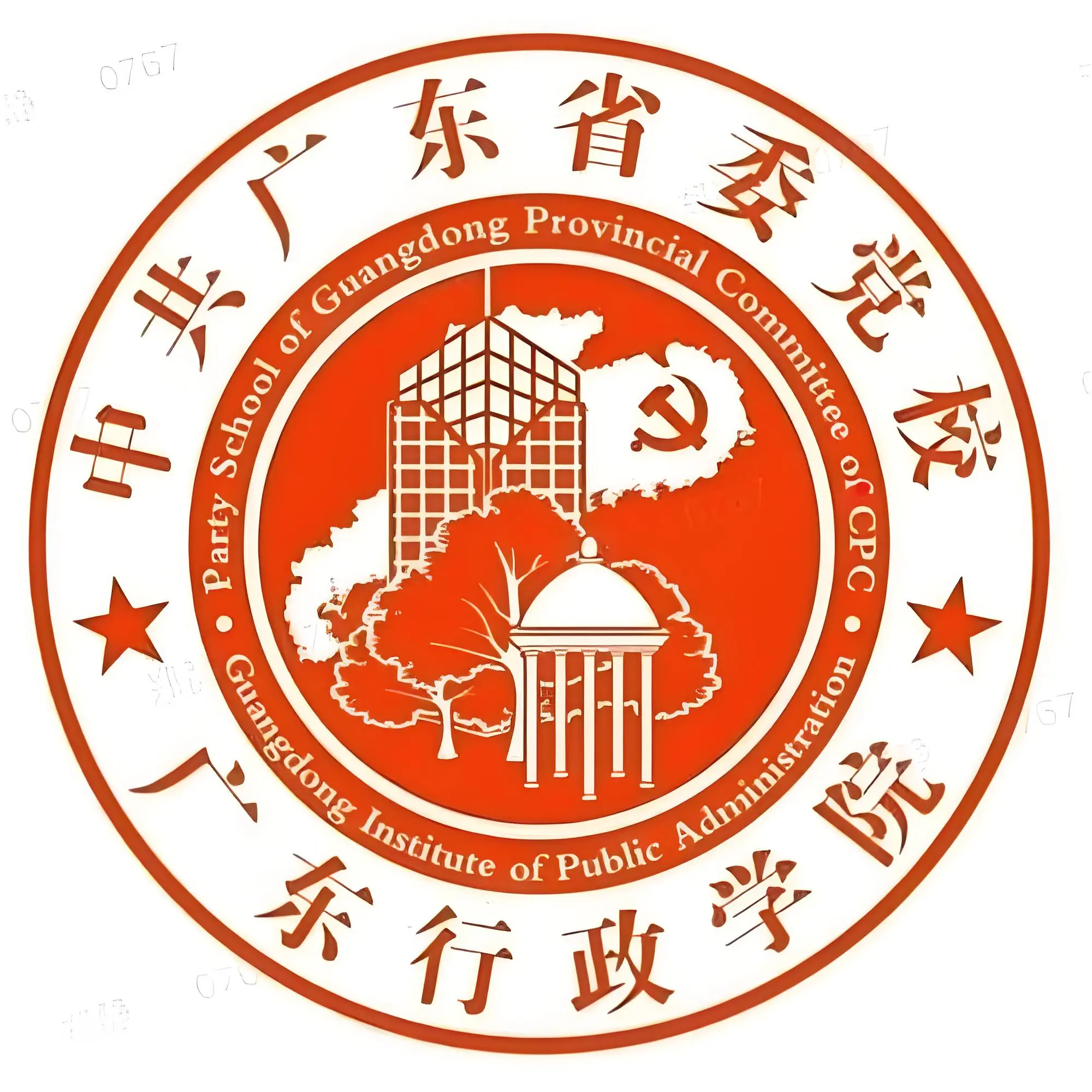 中共广东省委党校 校徽