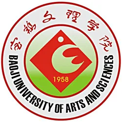 宝鸡文理学院logo