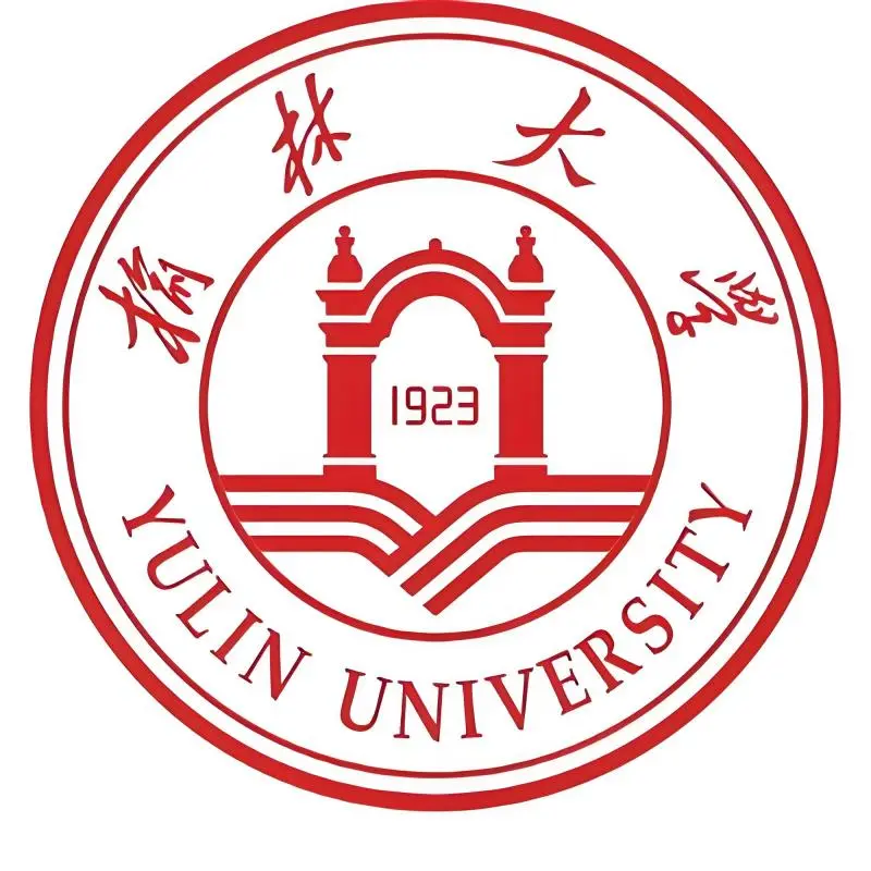 榆林大学 校徽