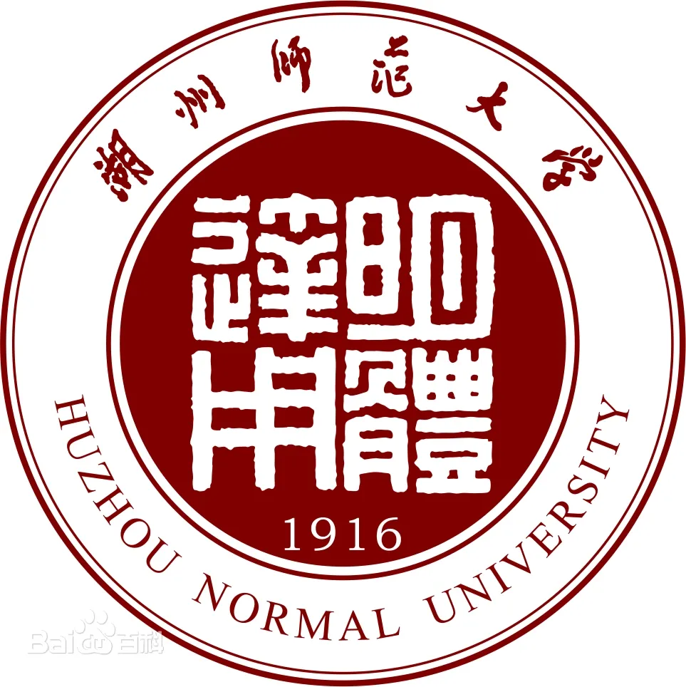 湖州师范大学 校徽