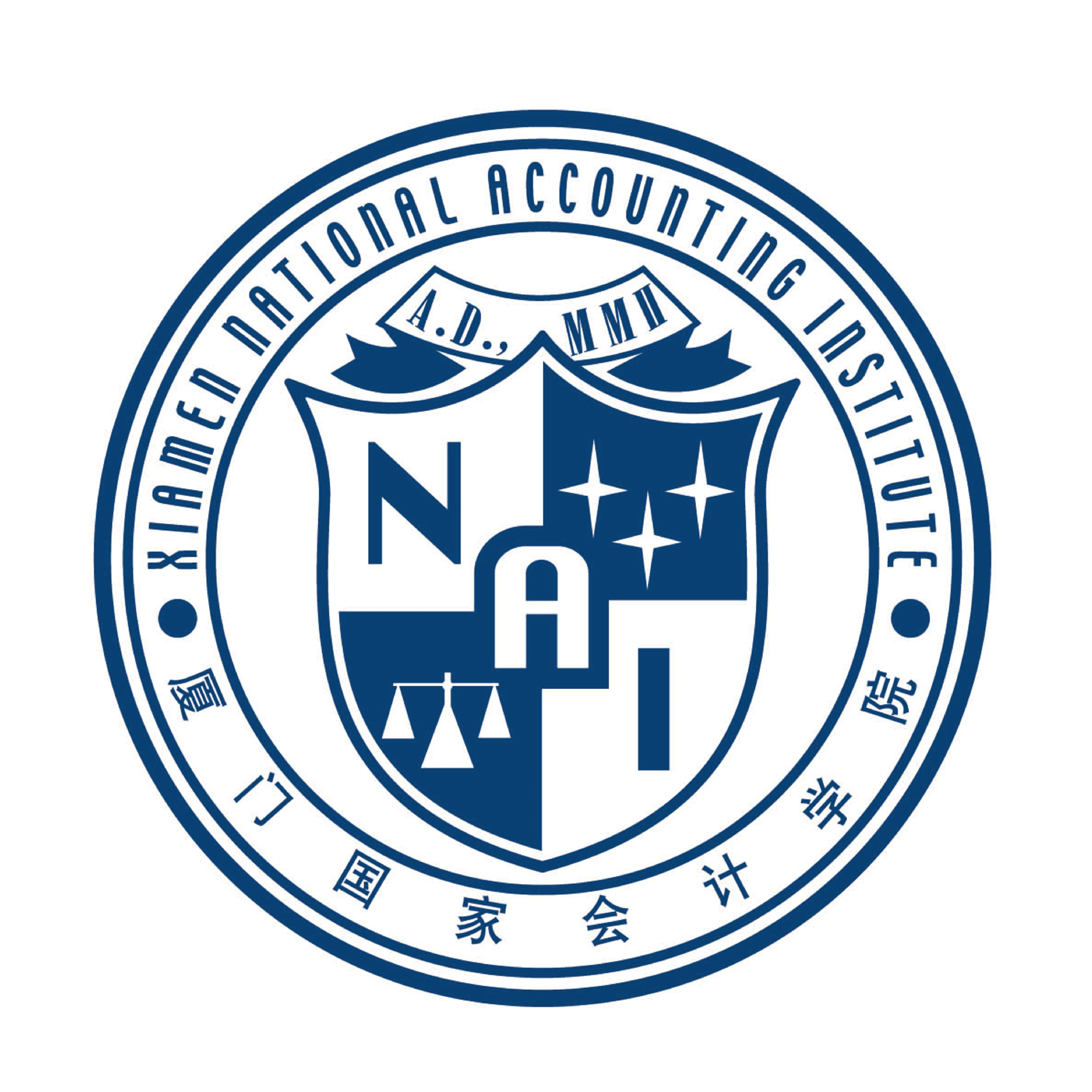厦门国家会计学院 校徽