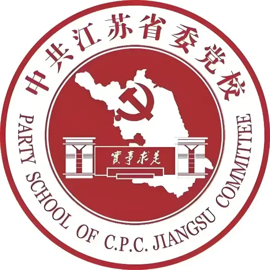 中共江苏省委党校 校徽