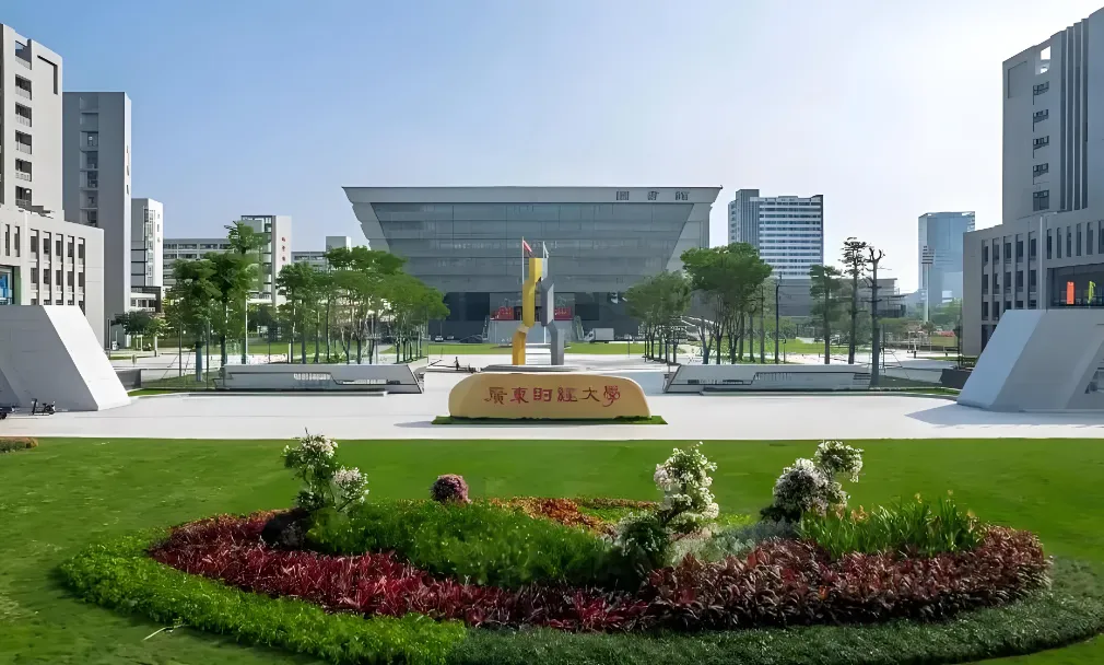 广东财经大学2026年MTA复试资格审查:3月21日前提交材料清单