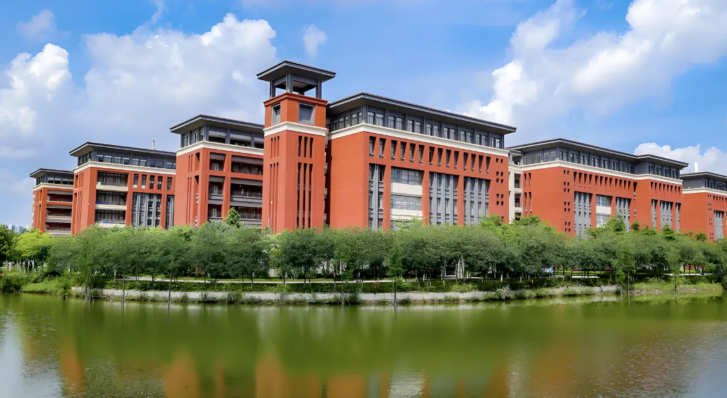 广州医科大学2026年硕士研究生招生简章全文解读|医学考研报考指南