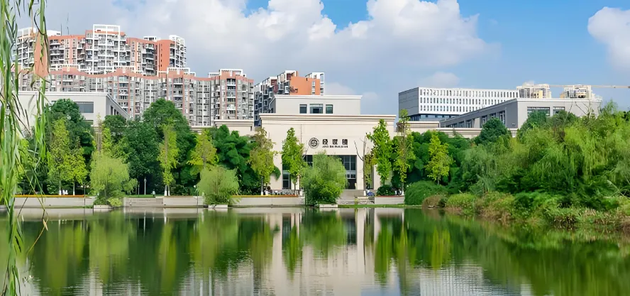西南财经大学2027考研参考书及复习建议