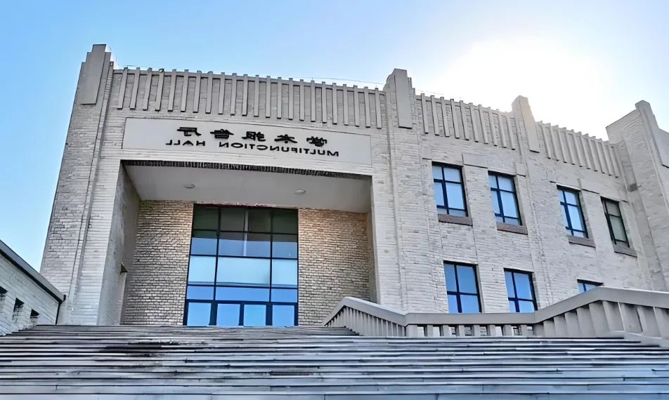2025辽宁大学MBA调剂:调剂基本条件、复试内容及线上复试安排详解