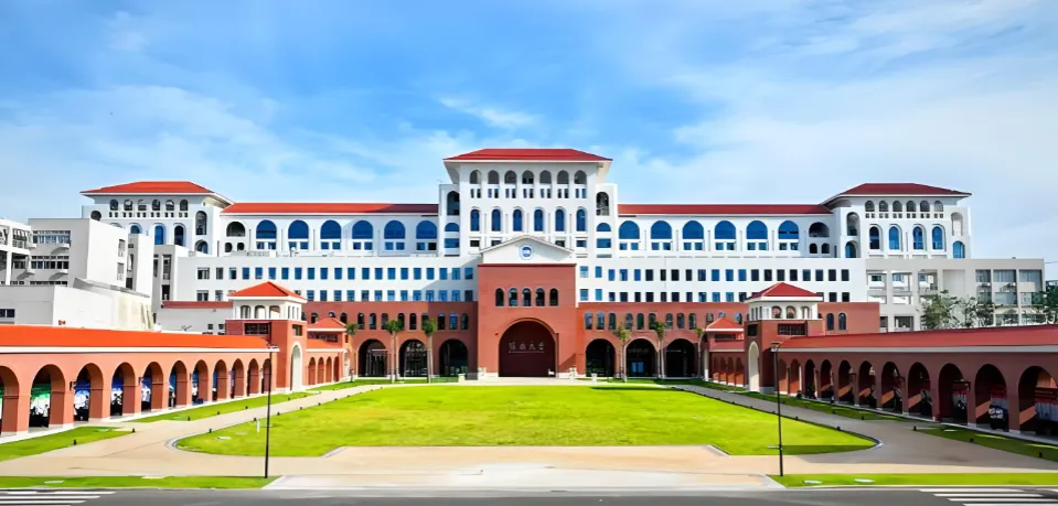 海南大学2026考研调剂公告