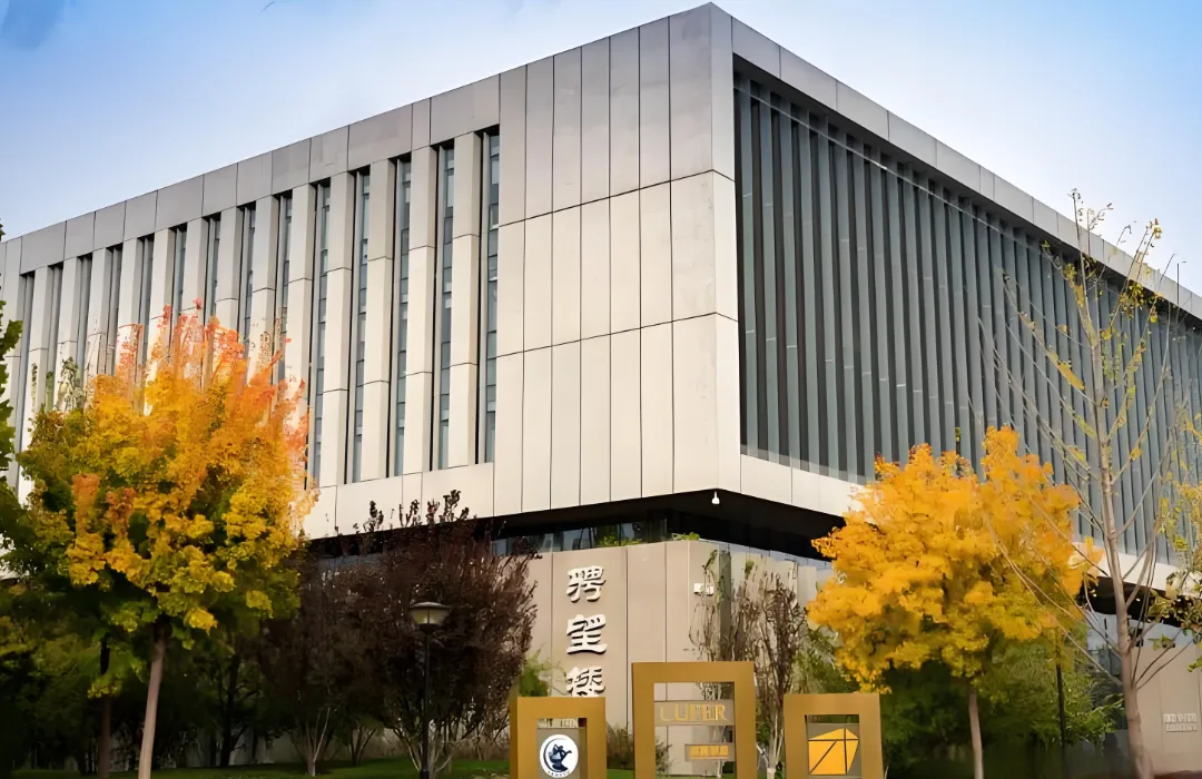 中央财经大学2025年MBA复试安排及录取原则官方指南