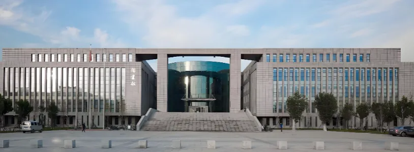 河北师范大学2026博士招生方案公布