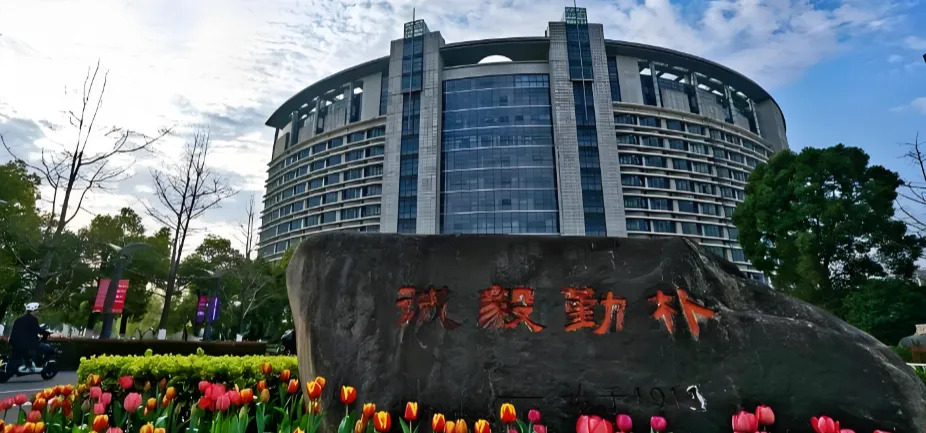 浙江工商大学MBA复试攻略|差额130%淘汰率低(2027参考)