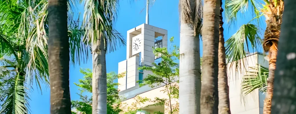 下届必看:华工数字金融MEM报考复盘