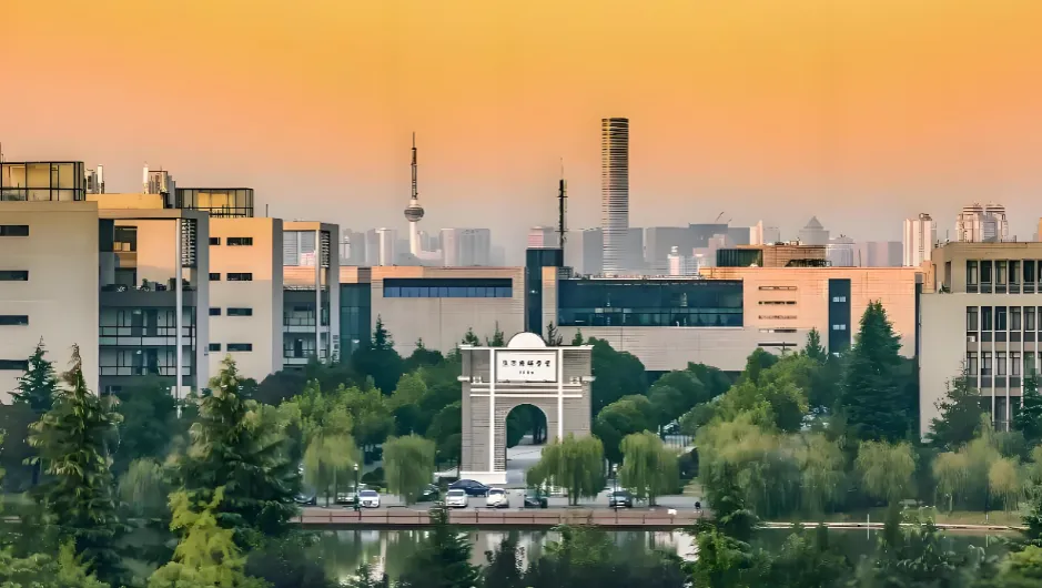中国矿业大学(北京)2026博士申请考核细则