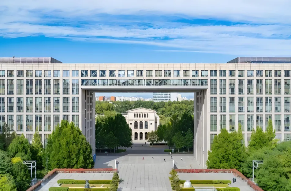 2027北京航空航天大学非全管综仅招定向