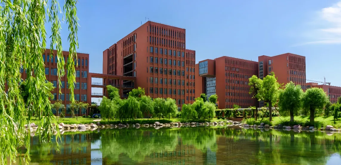 2026年郑州轻工业大学博士招生:申请-考核+硕博连读+普通招考全解读